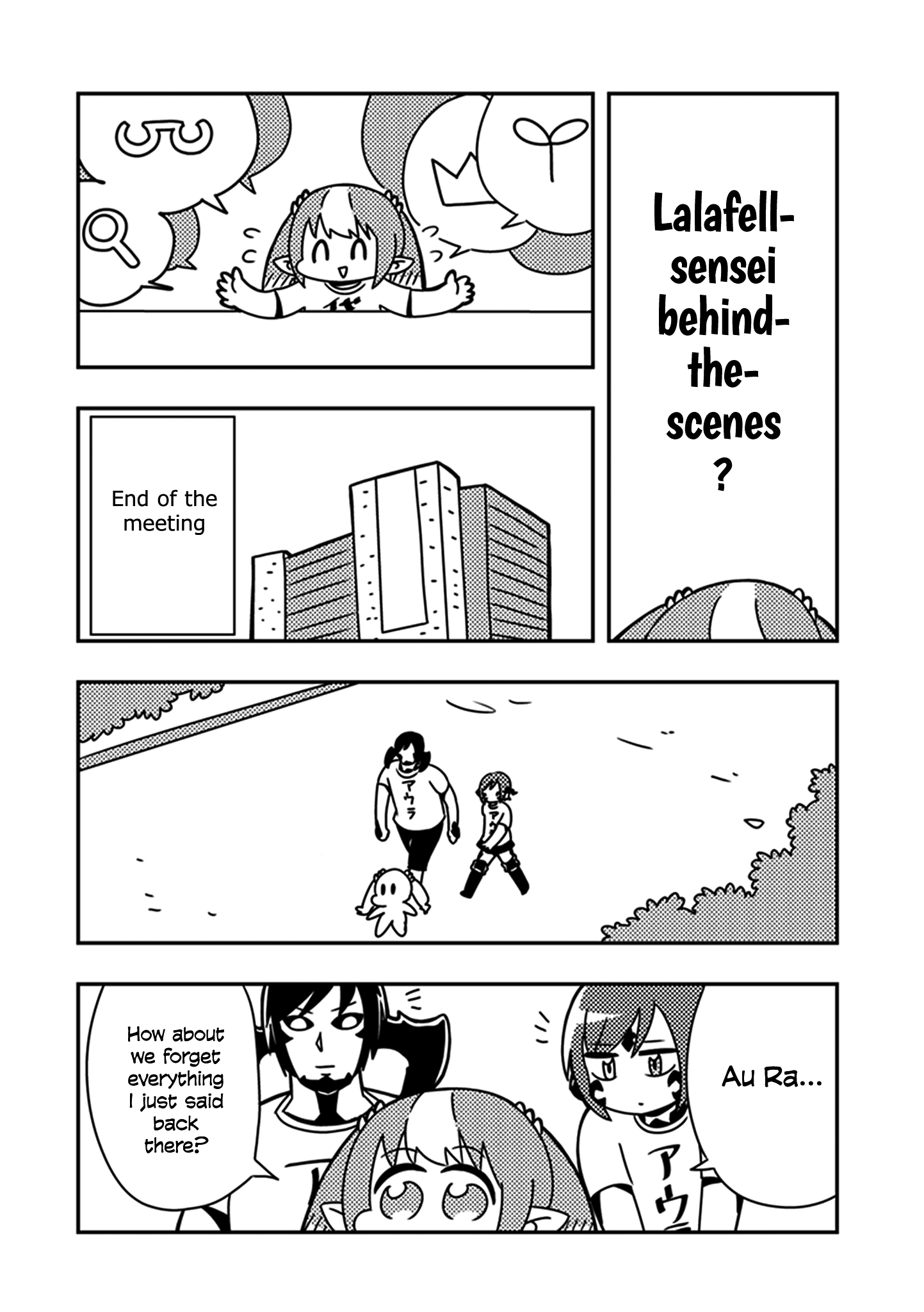 Final Fantasy XIV: Lalafell-sensei Will Teach You! chapter 6.2 - page 12