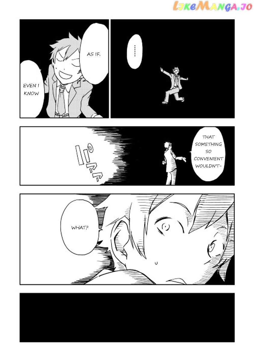 Isekai Tensei Soudouki chapter 1 - page 13