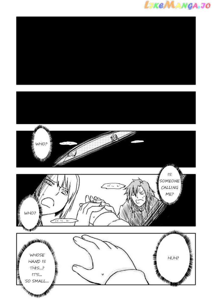 Isekai Tensei Soudouki chapter 1 - page 14