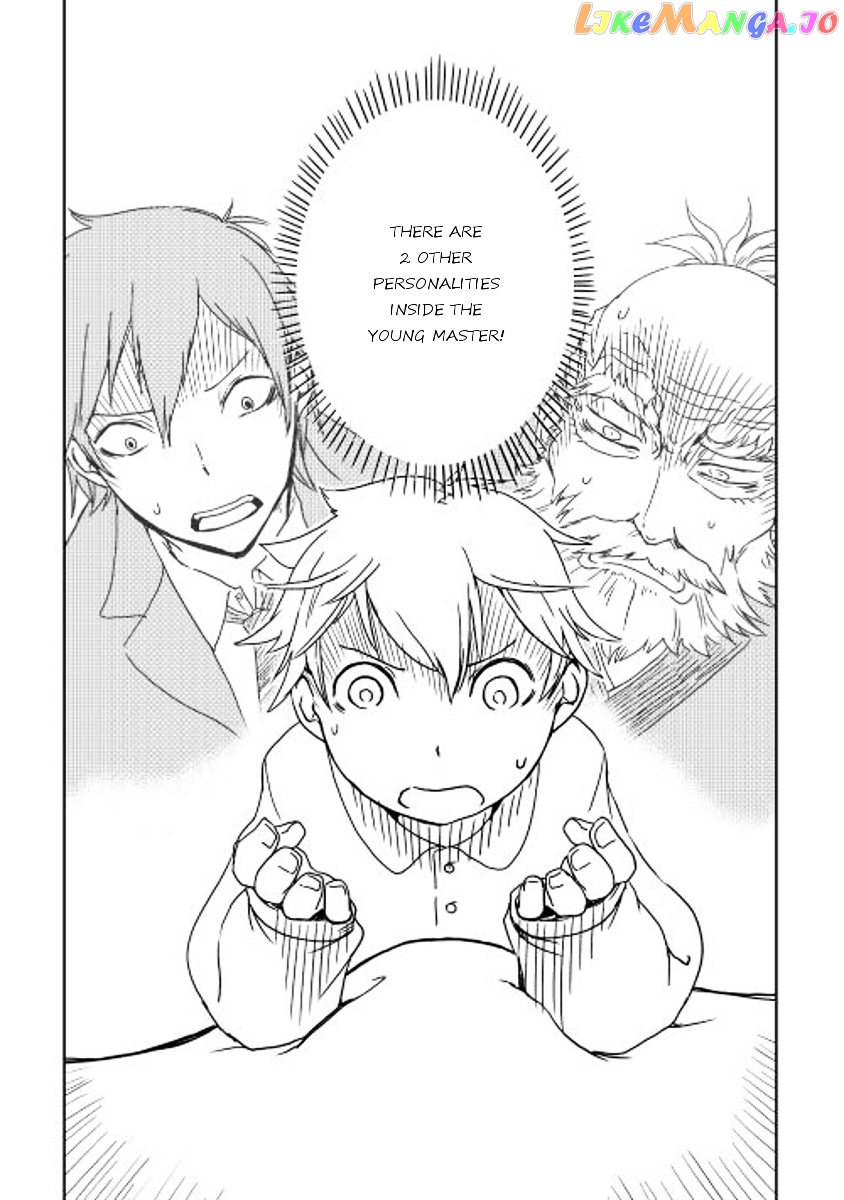 Isekai Tensei Soudouki chapter 1 - page 17