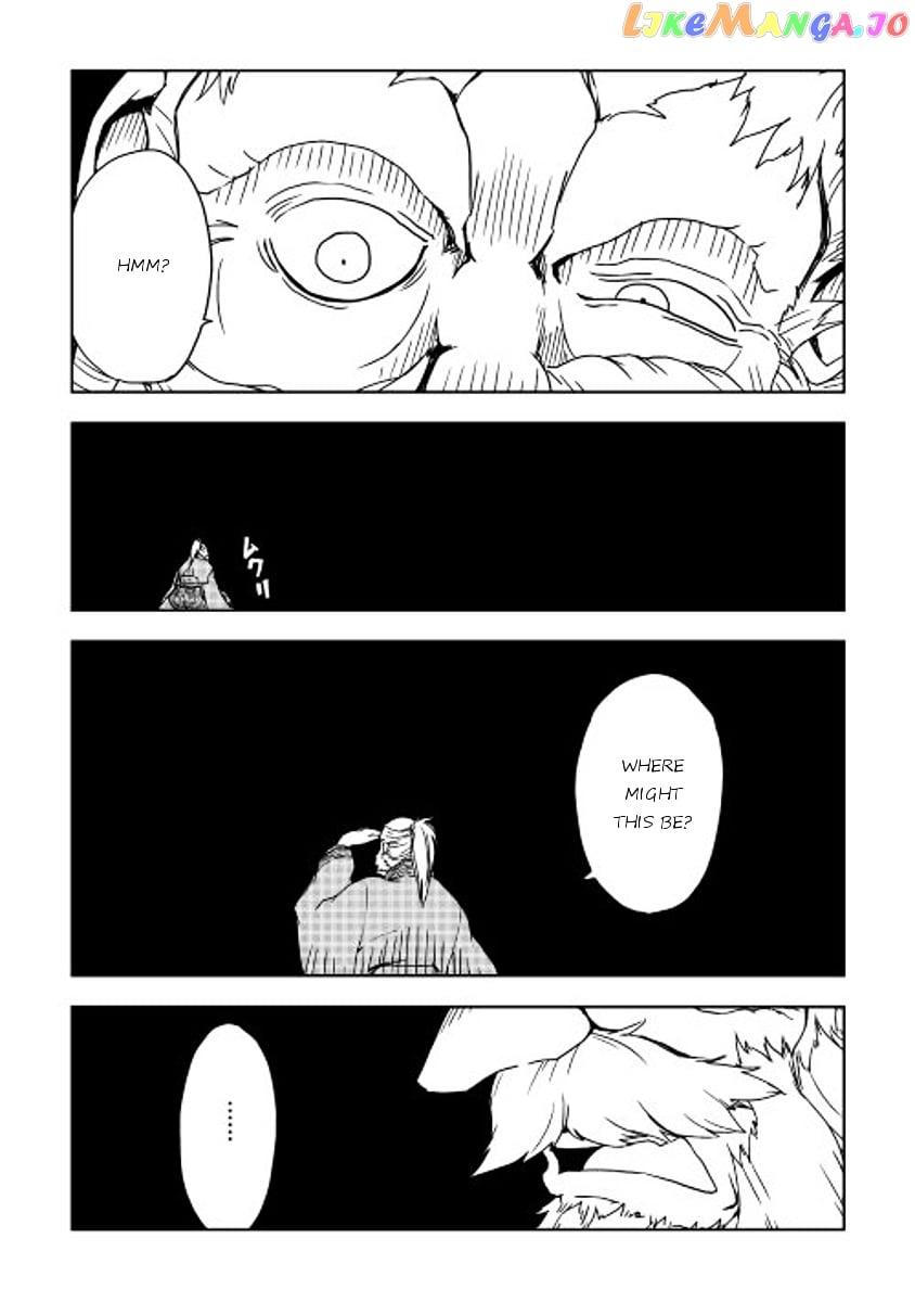 Isekai Tensei Soudouki chapter 1 - page 4