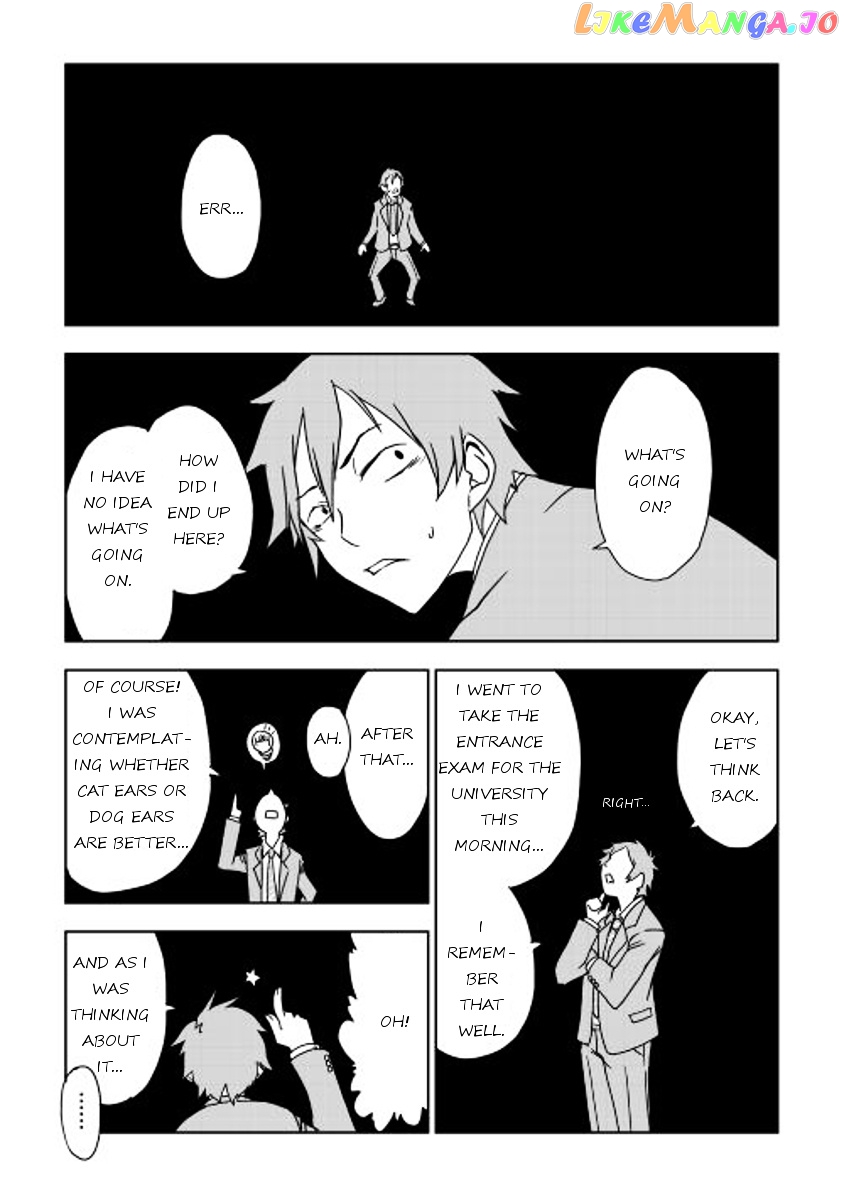 Isekai Tensei Soudouki chapter 1 - page 9