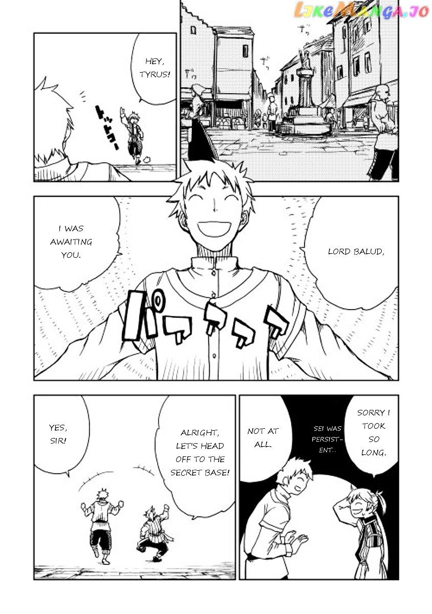 Isekai Tensei Soudouki chapter 2 - page 15