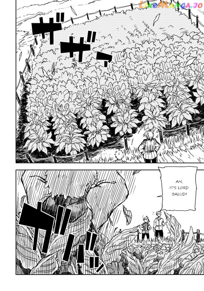 Isekai Tensei Soudouki chapter 2 - page 17