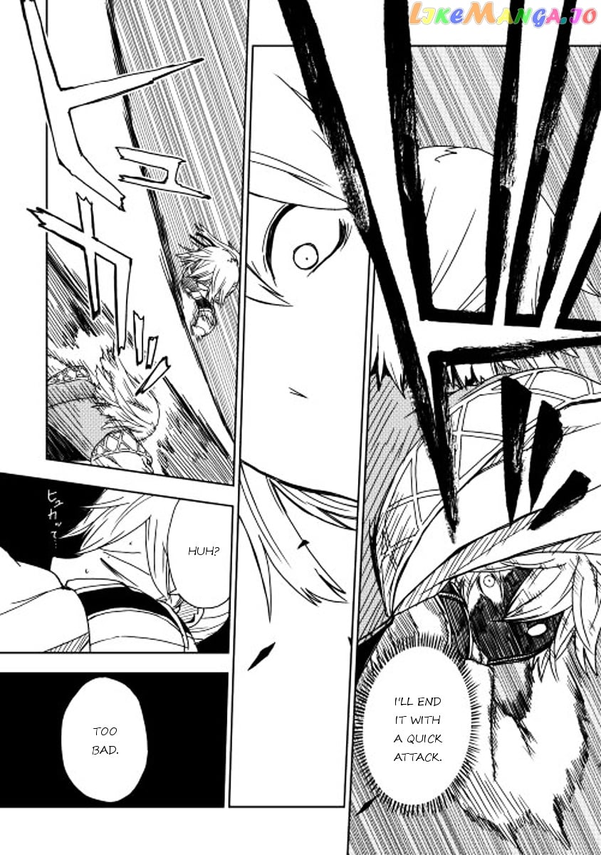 Isekai Tensei Soudouki chapter 2 - page 8