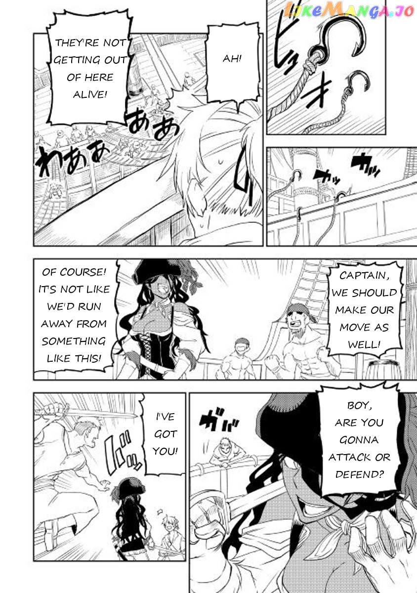 Isekai Tensei Soudouki chapter 33 - page 10