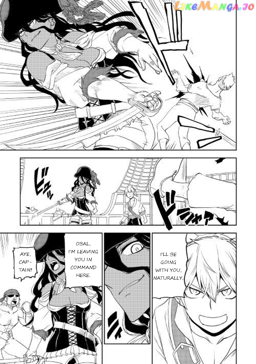 Isekai Tensei Soudouki chapter 33 - page 11