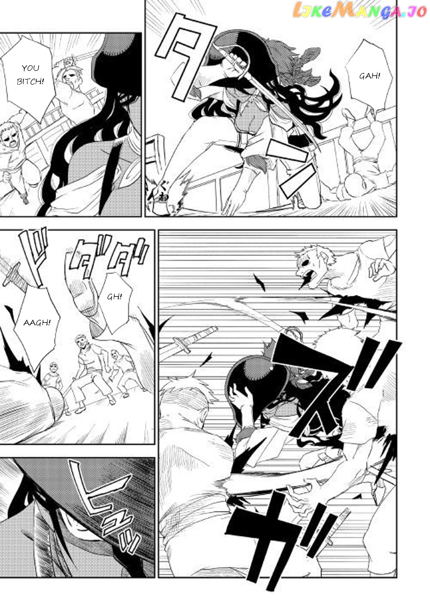 Isekai Tensei Soudouki chapter 33 - page 13