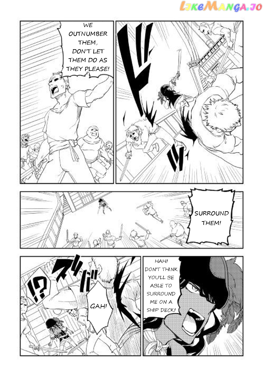 Isekai Tensei Soudouki chapter 33 - page 14