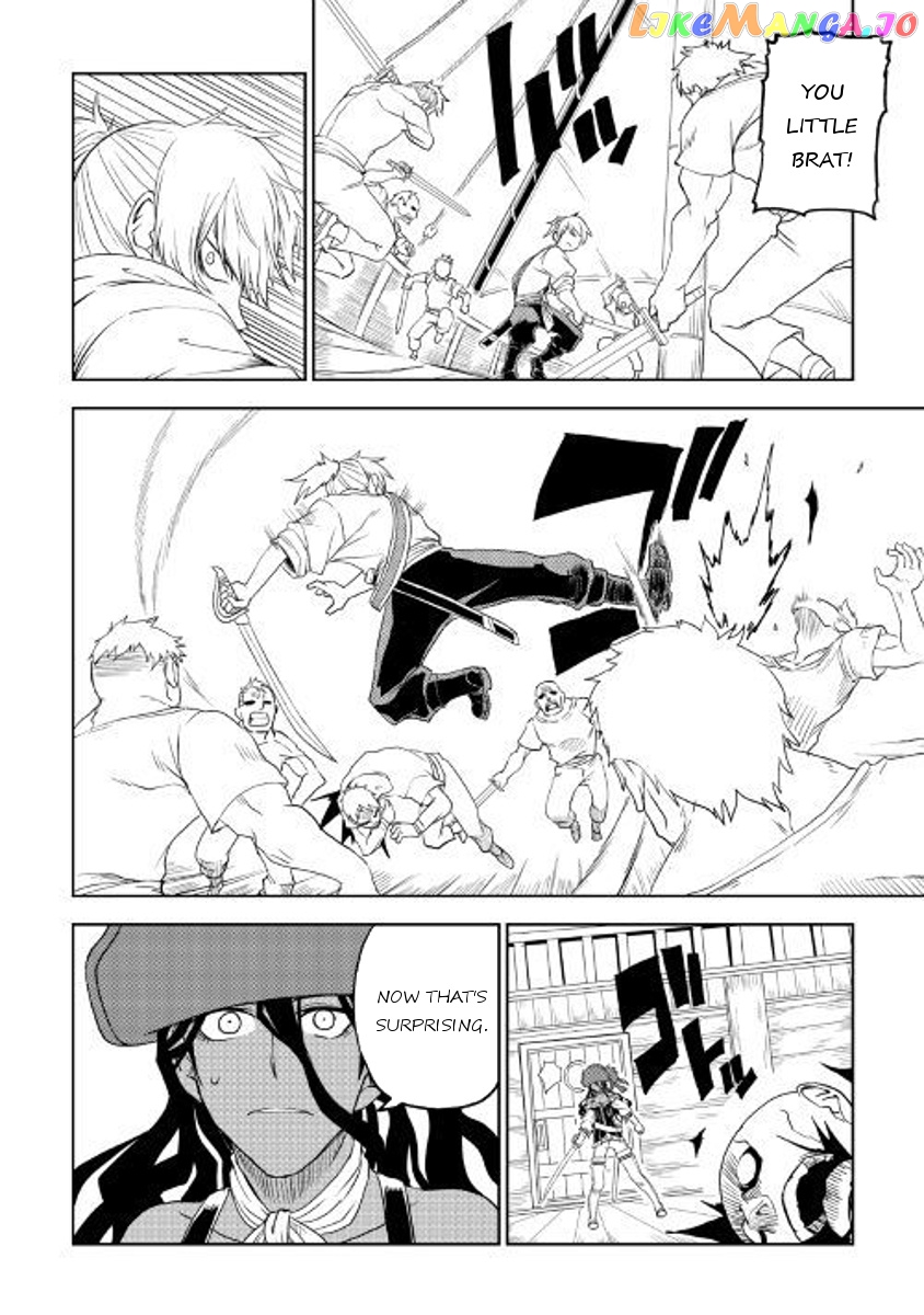 Isekai Tensei Soudouki chapter 33 - page 16