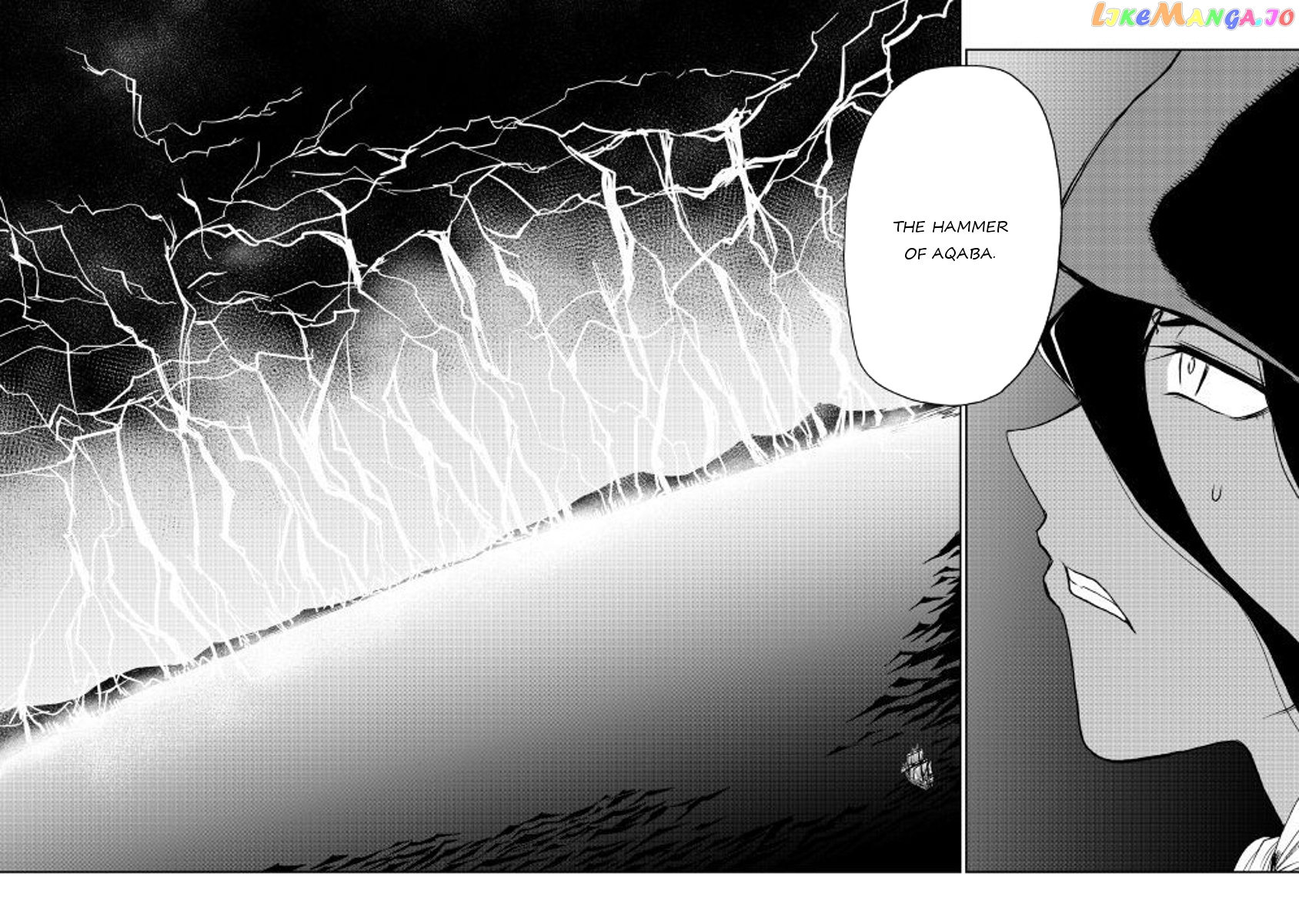Isekai Tensei Soudouki chapter 33 - page 22