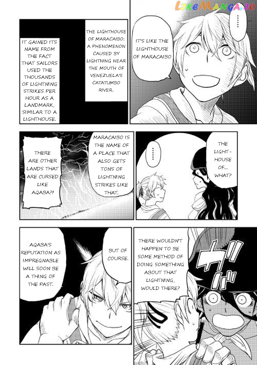 Isekai Tensei Soudouki chapter 33 - page 23
