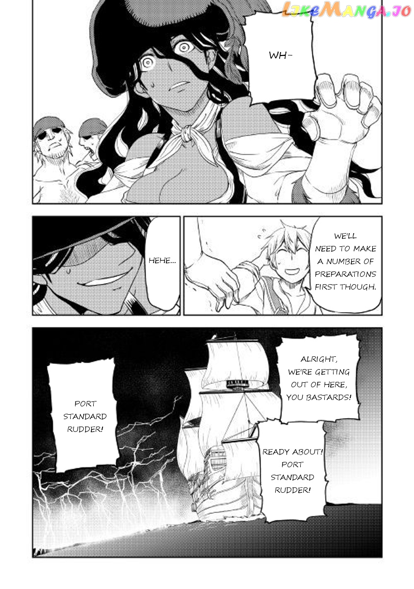 Isekai Tensei Soudouki chapter 33 - page 24