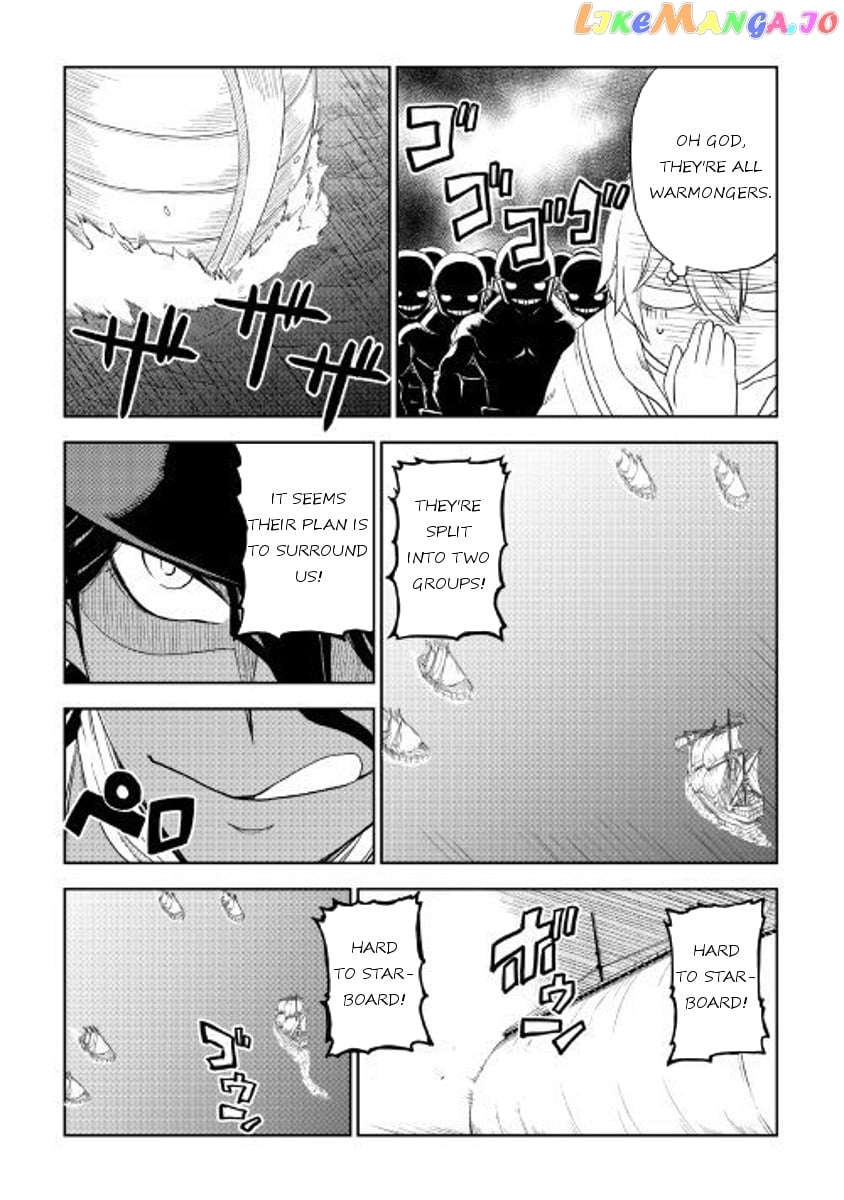 Isekai Tensei Soudouki chapter 33 - page 7