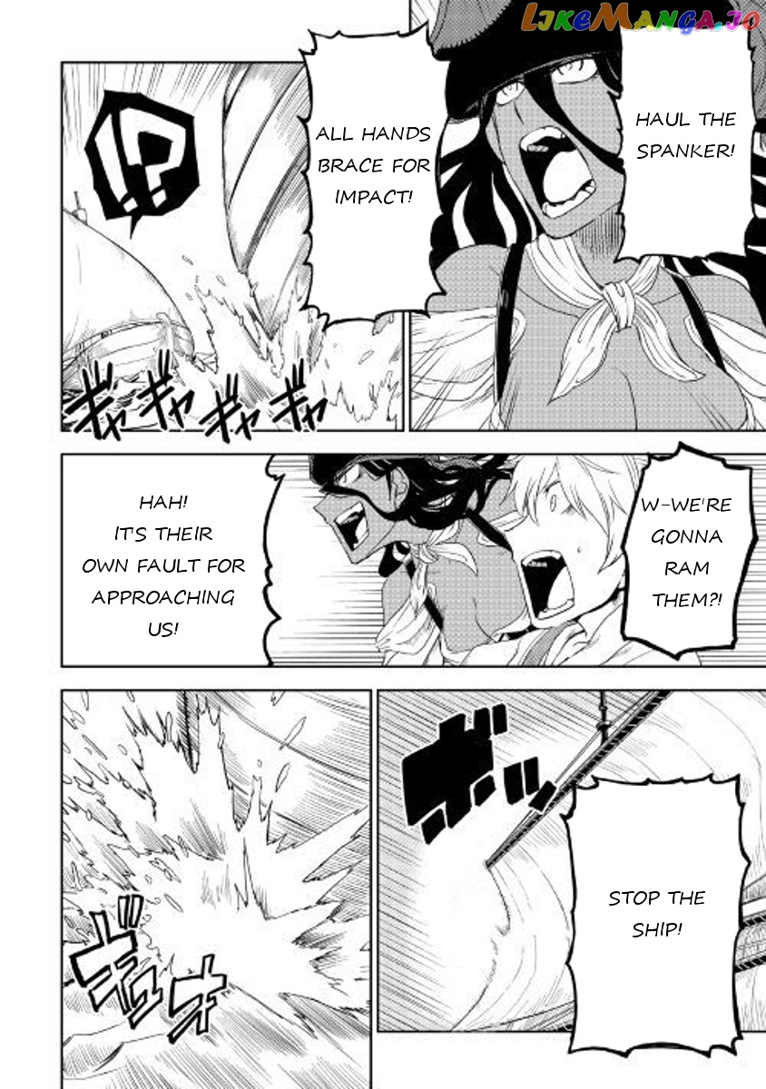 Isekai Tensei Soudouki chapter 33 - page 8