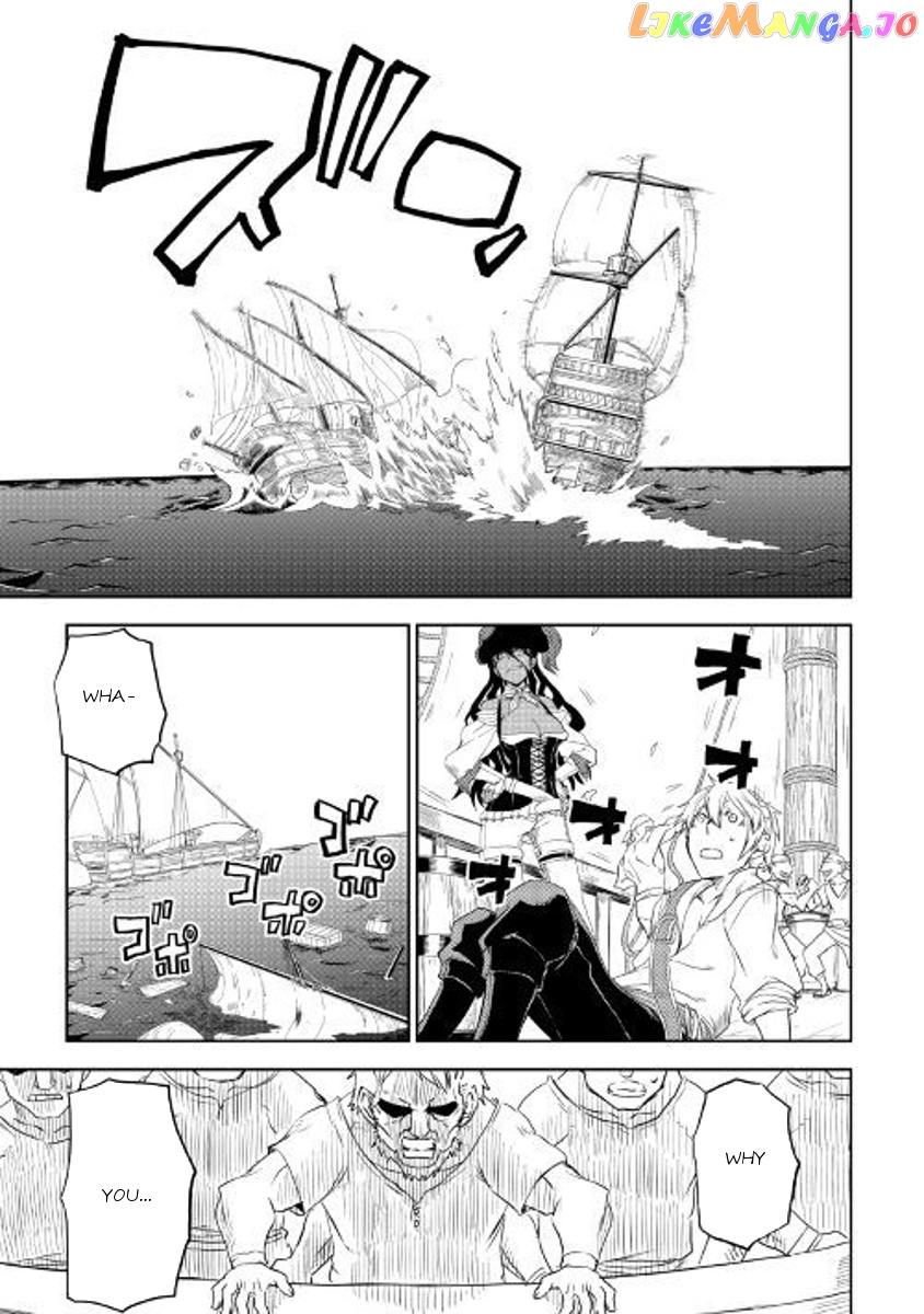 Isekai Tensei Soudouki chapter 33 - page 9
