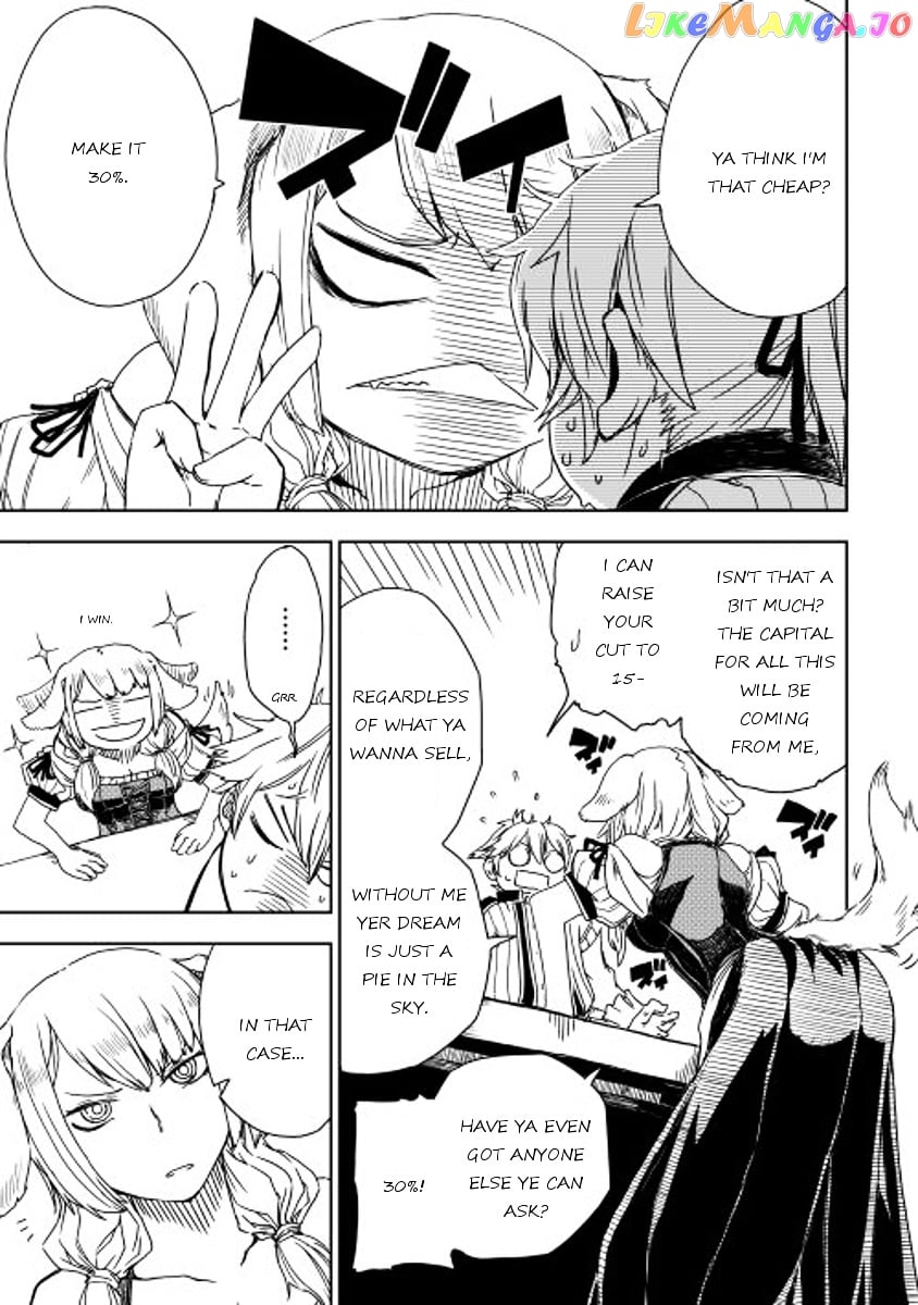 Isekai Tensei Soudouki chapter 3v3 - page 13