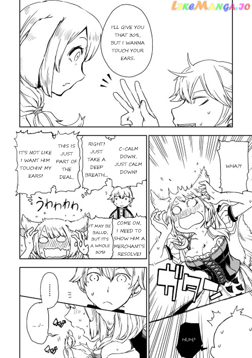 Isekai Tensei Soudouki chapter 3v3 - page 14