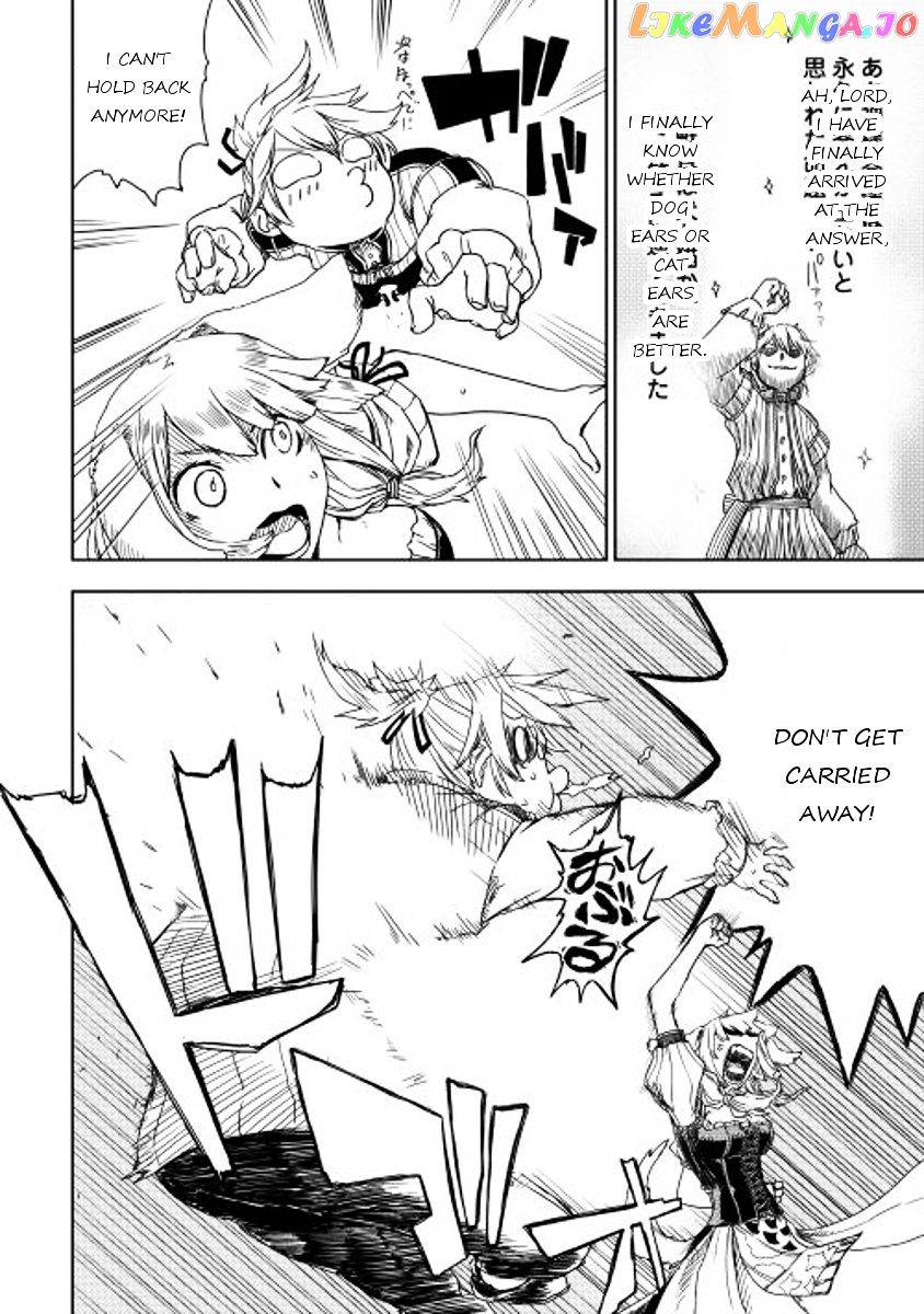 Isekai Tensei Soudouki chapter 3v3 - page 16