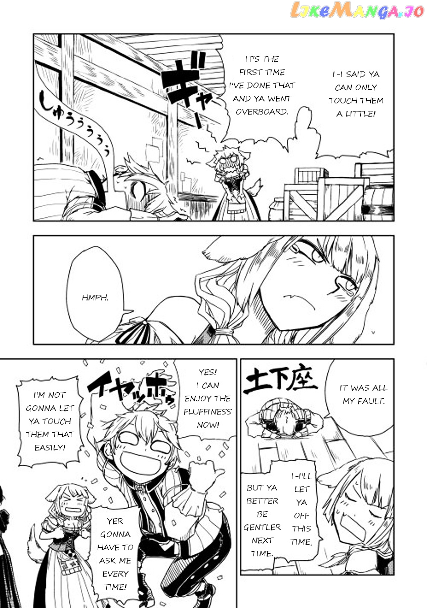 Isekai Tensei Soudouki chapter 3v3 - page 17
