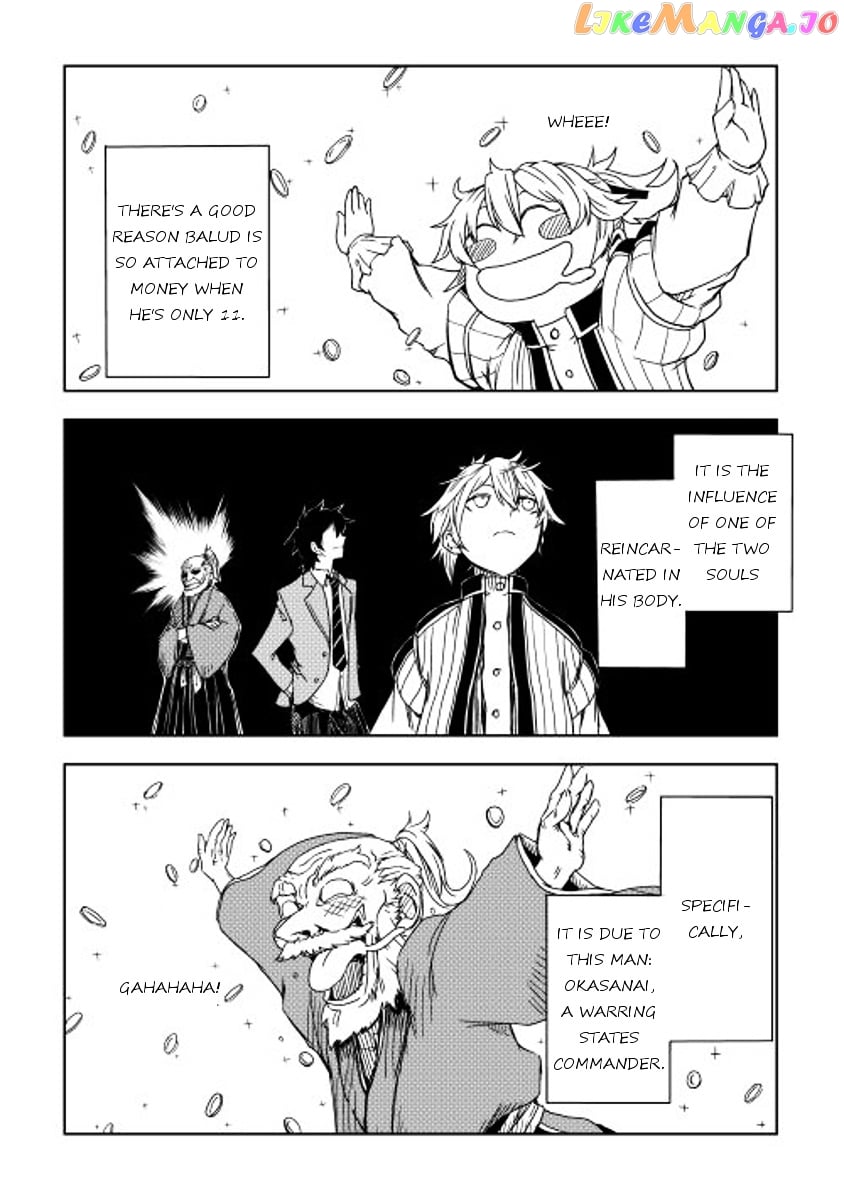 Isekai Tensei Soudouki chapter 3v3 - page 5