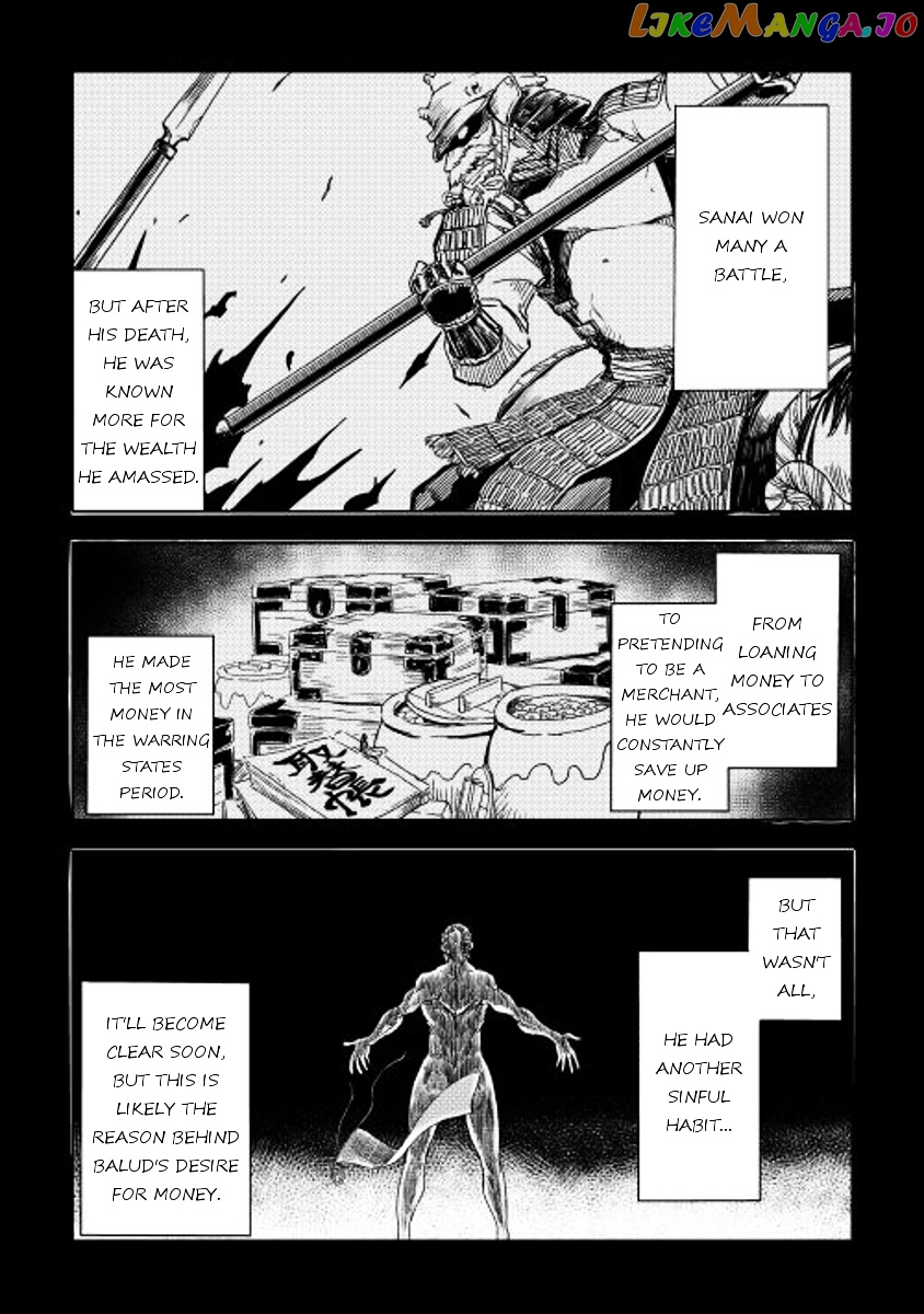 Isekai Tensei Soudouki chapter 3v3 - page 6