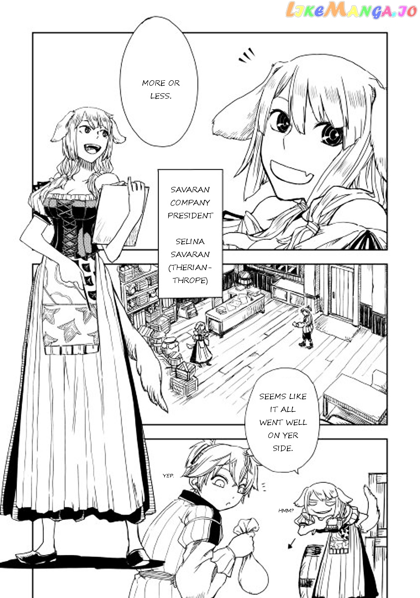 Isekai Tensei Soudouki chapter 3v3 - page 9