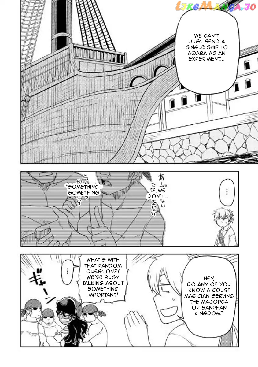Isekai Tensei Soudouki chapter 34 - page 10