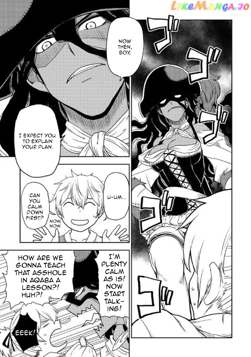 Isekai Tensei Soudouki chapter 34 - page 3