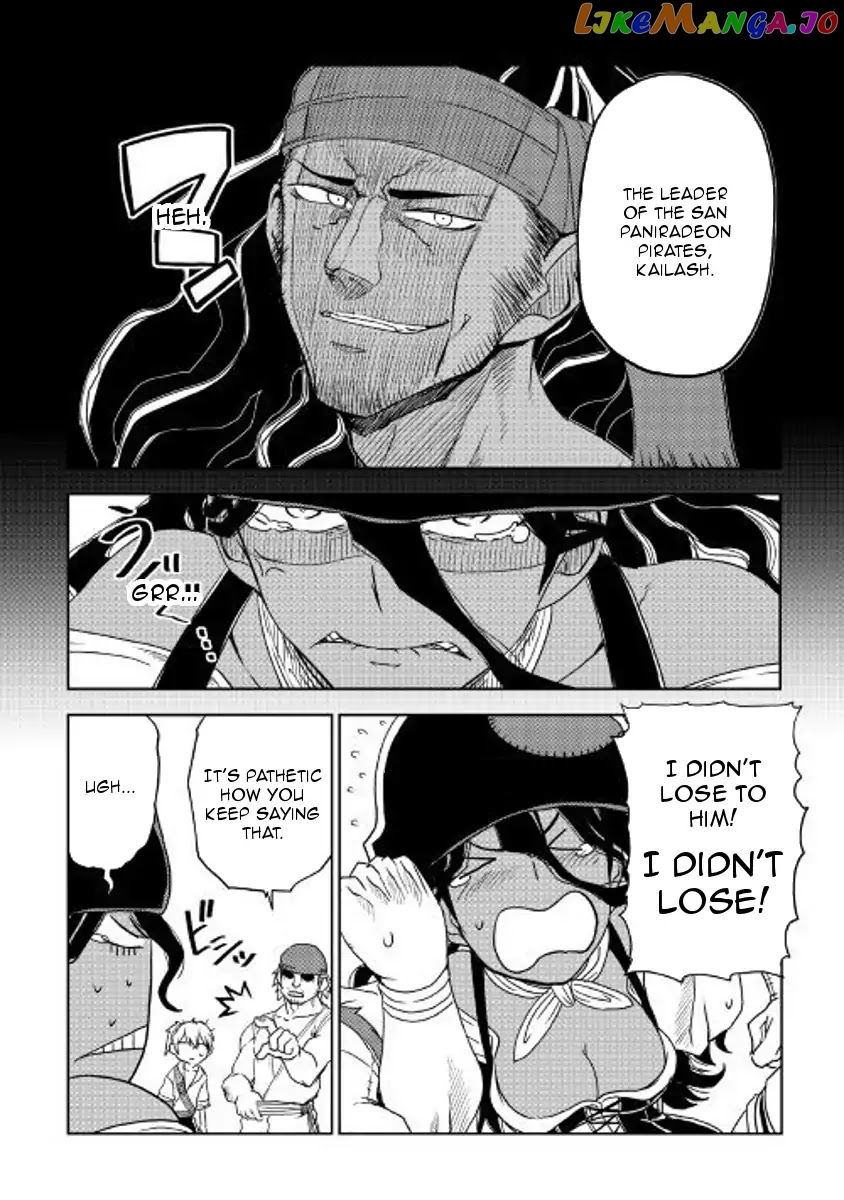 Isekai Tensei Soudouki chapter 34 - page 6