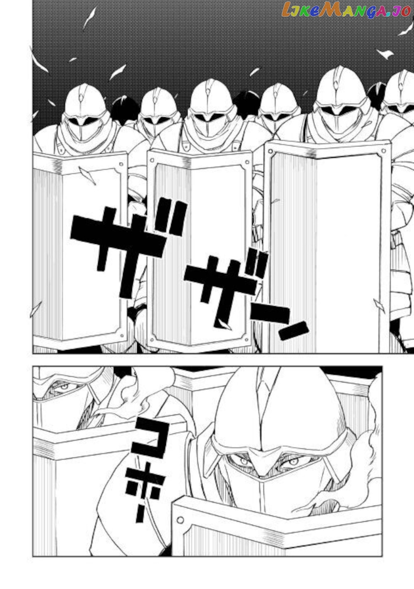 Isekai Tensei Soudouki chapter 63 - page 13
