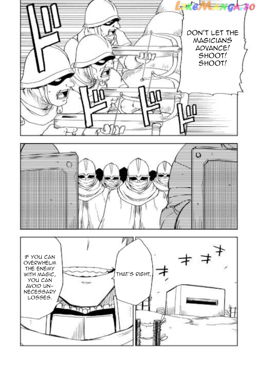 Isekai Tensei Soudouki chapter 63 - page 14