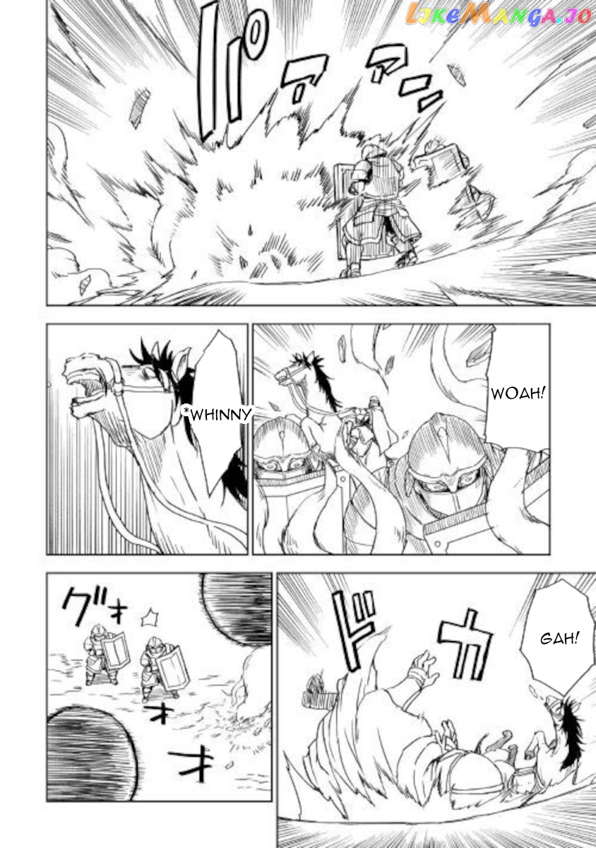 Isekai Tensei Soudouki chapter 63 - page 17