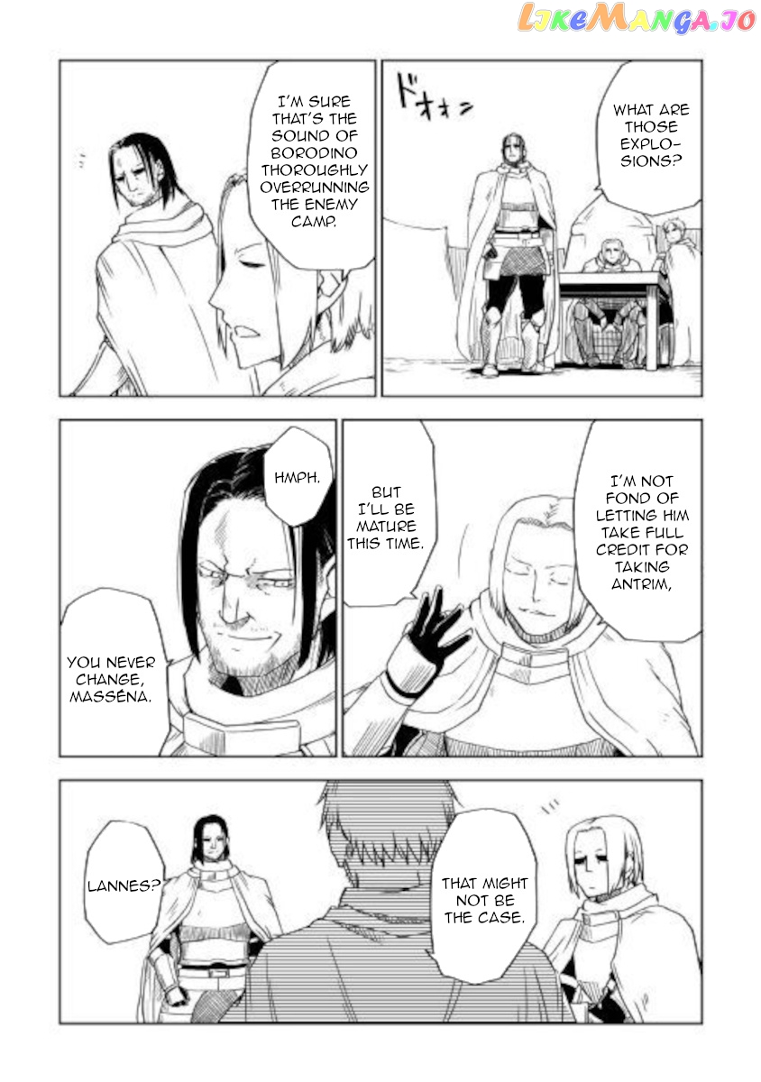 Isekai Tensei Soudouki chapter 63 - page 21
