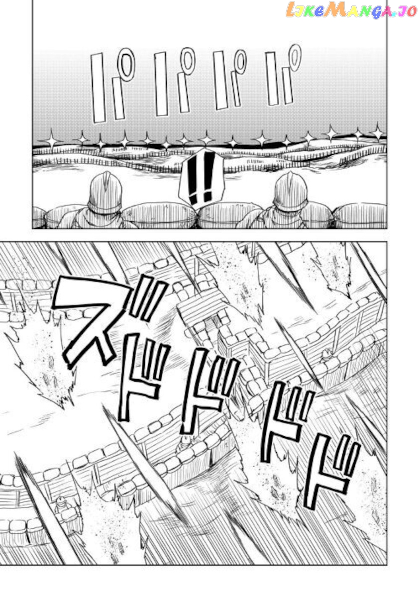 Isekai Tensei Soudouki chapter 63 - page 4