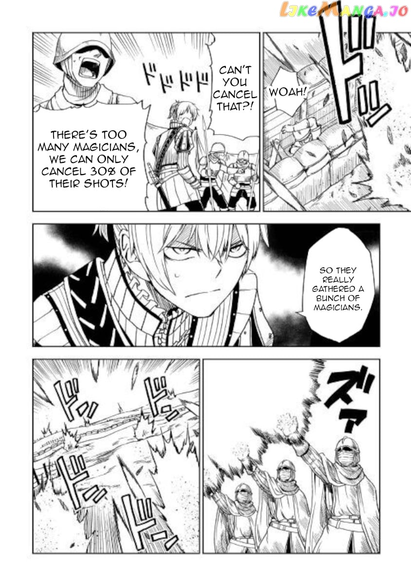 Isekai Tensei Soudouki chapter 63 - page 5