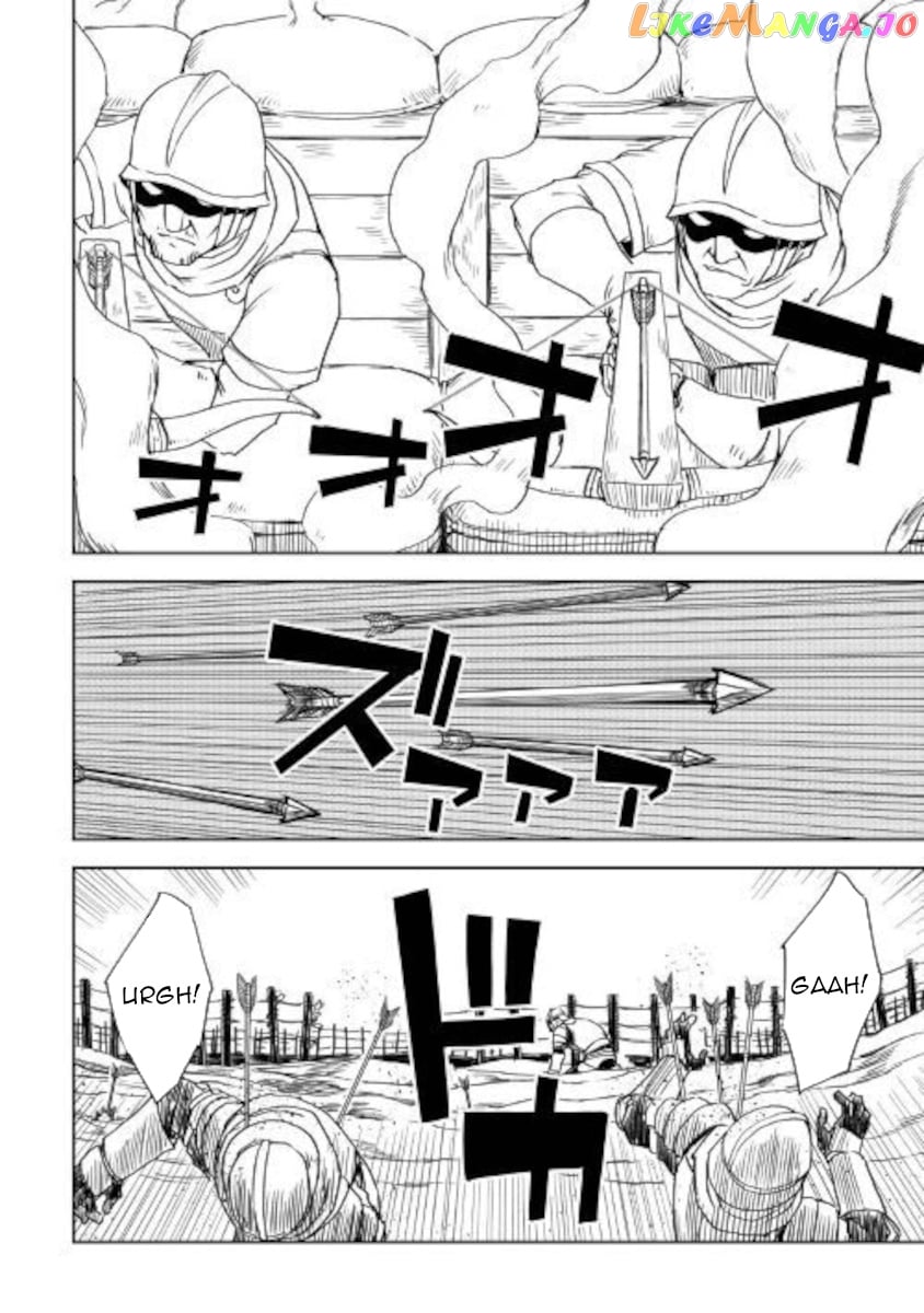 Isekai Tensei Soudouki chapter 63 - page 9