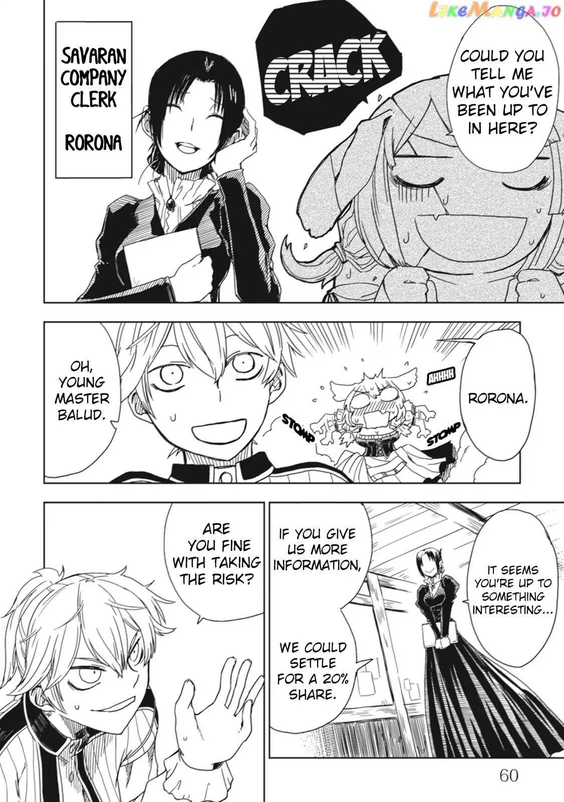 Isekai Tensei Soudouki chapter 3 - page 18