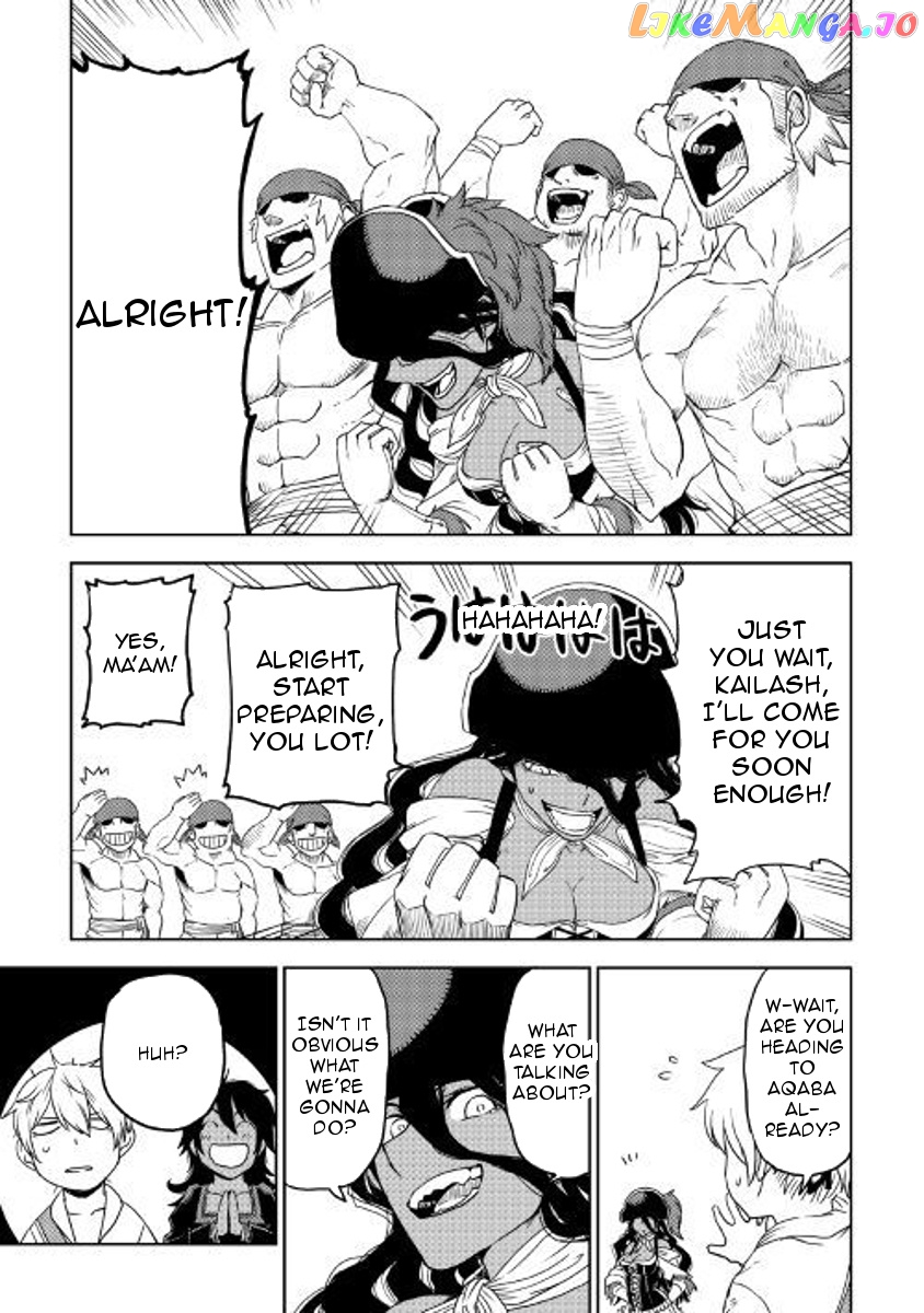 Isekai Tensei Soudouki chapter 35 - page 8