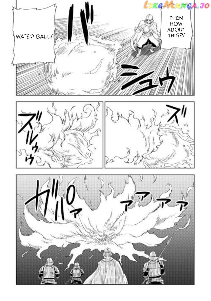 Isekai Tensei Soudouki chapter 64 - page 16