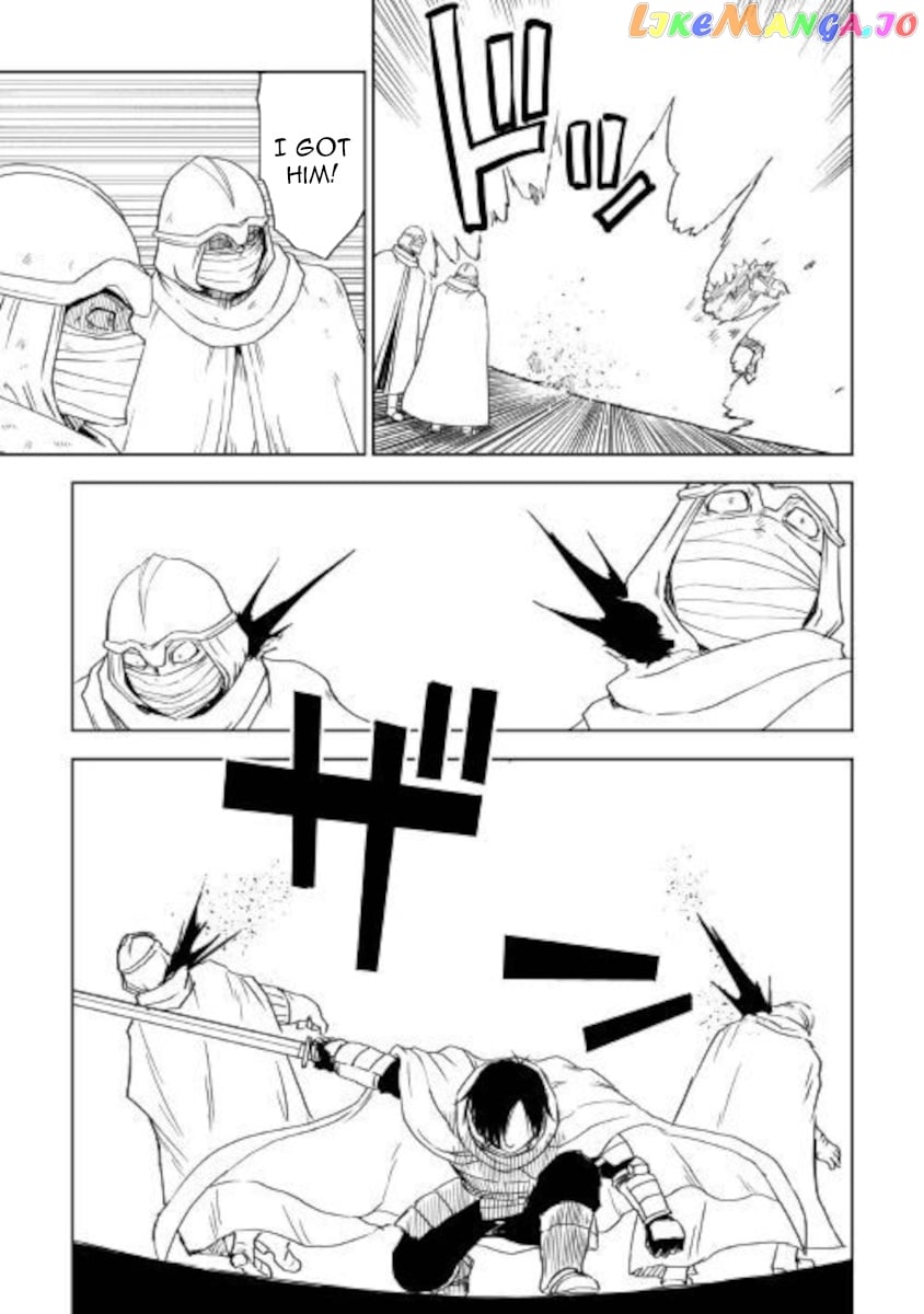 Isekai Tensei Soudouki chapter 64 - page 22