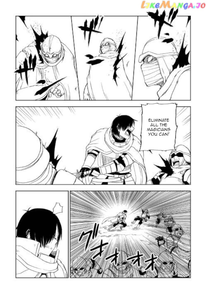 Isekai Tensei Soudouki chapter 64 - page 24