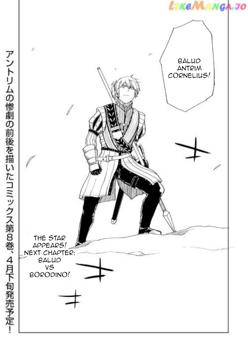Isekai Tensei Soudouki chapter 64 - page 28