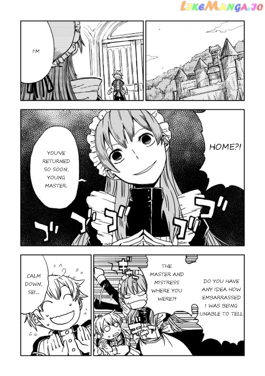 Isekai Tensei Soudouki chapter 4 - page 1