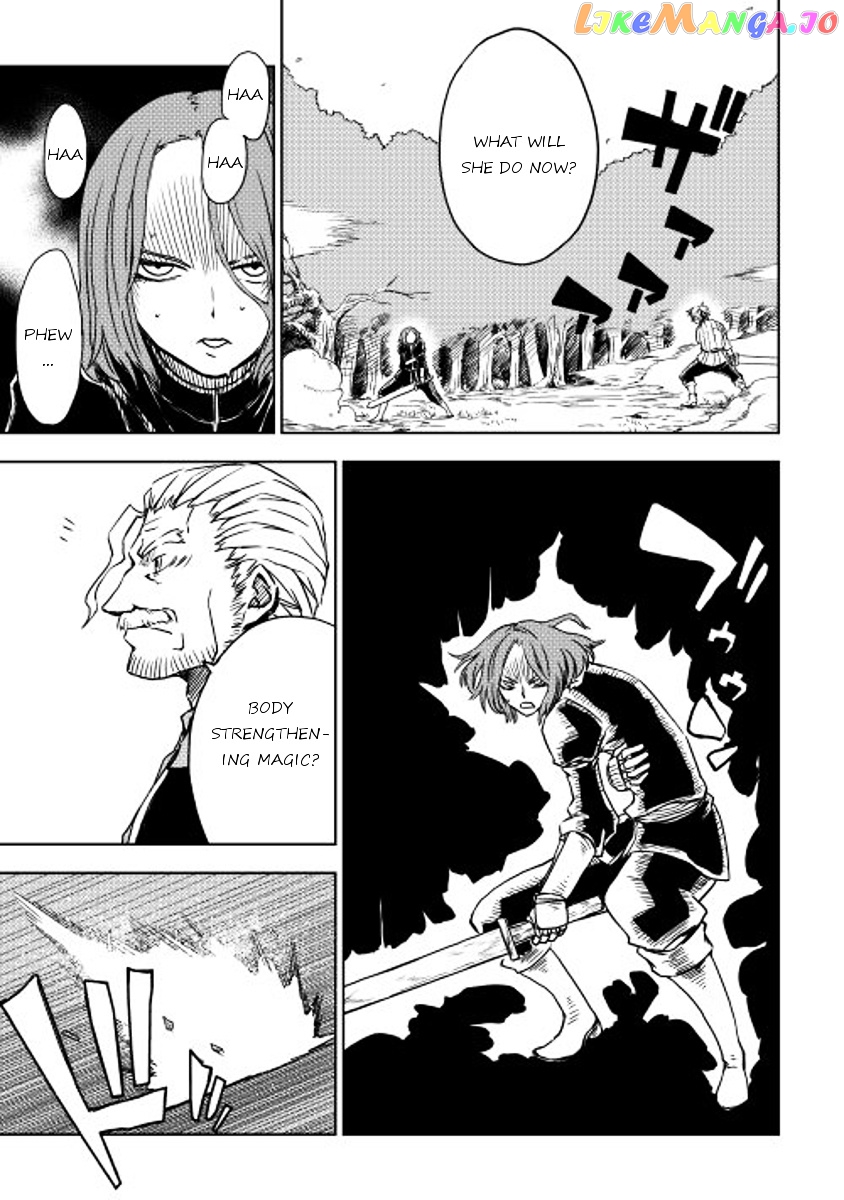 Isekai Tensei Soudouki chapter 4 - page 11
