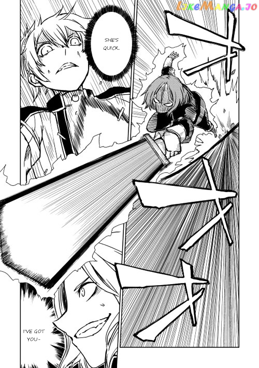 Isekai Tensei Soudouki chapter 4 - page 12