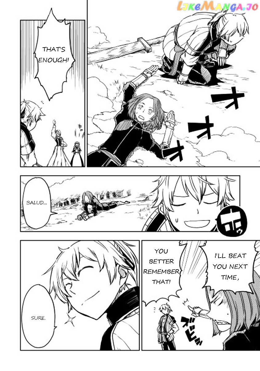 Isekai Tensei Soudouki chapter 4 - page 14
