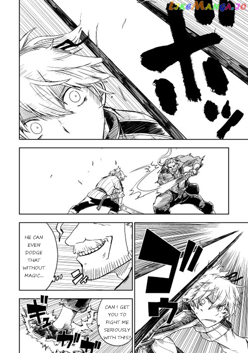 Isekai Tensei Soudouki chapter 4 - page 18