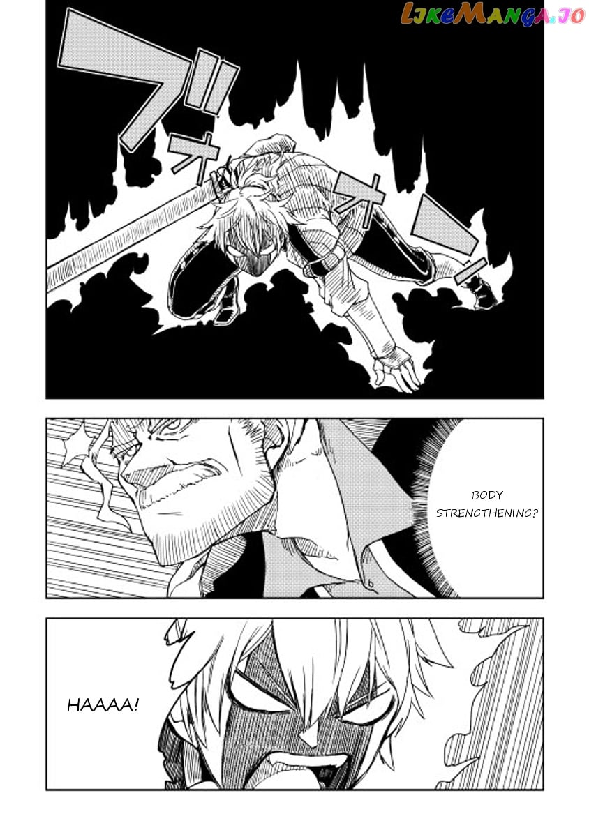 Isekai Tensei Soudouki chapter 4 - page 21