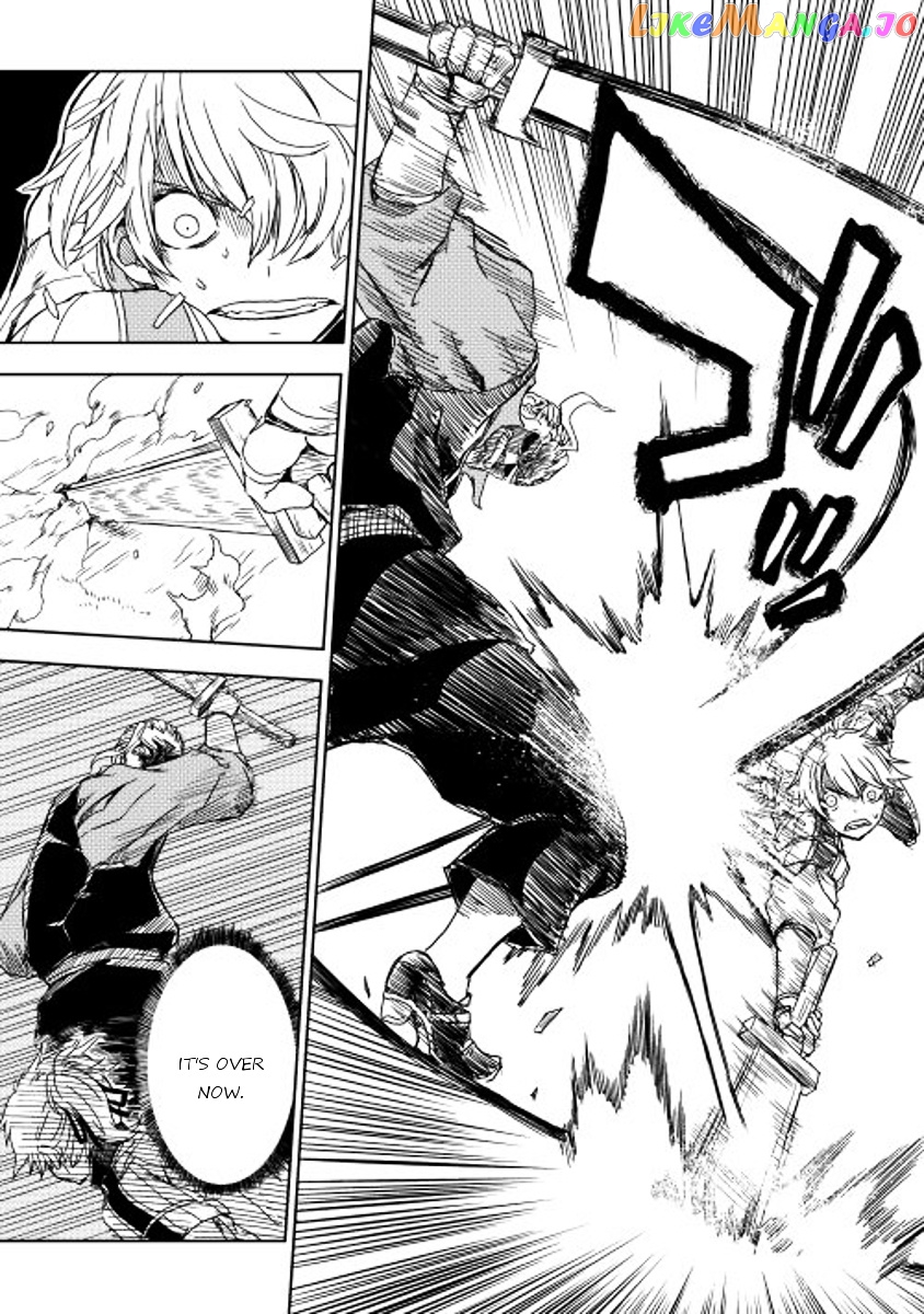 Isekai Tensei Soudouki chapter 4 - page 23